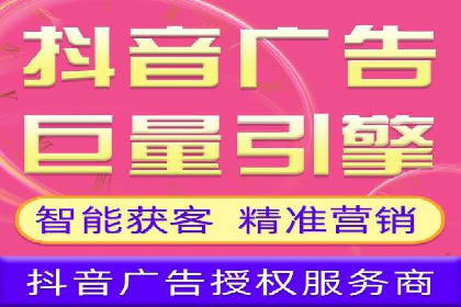 开户返点案例：如何提高收益